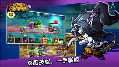 不要怂就是干手游