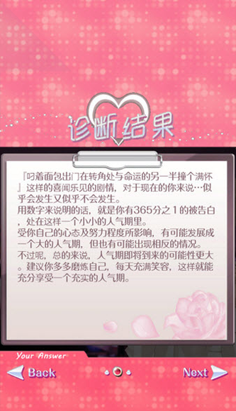 赢钱的游戏app下载