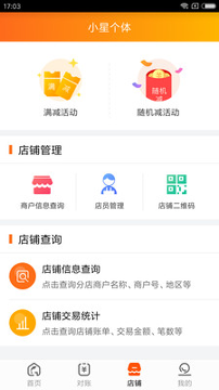 芝麻交易所gate