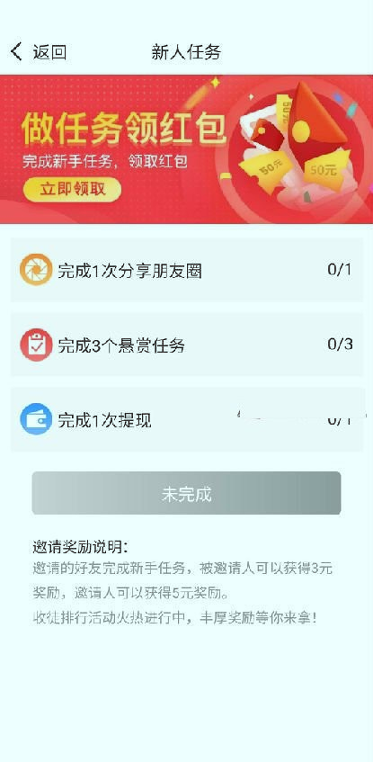 zg交易所