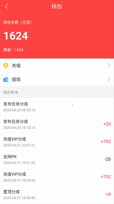 zg交易所