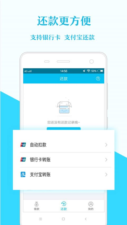 币行交易所官网