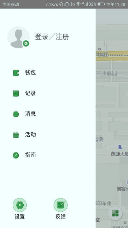 比特币交易所官网