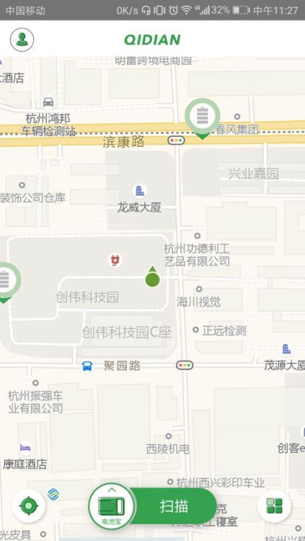 比特币交易所官网