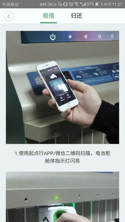 比特币交易所官网