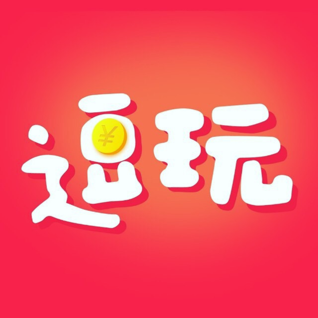 xmex交易平台