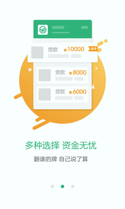 欧易okex官网app