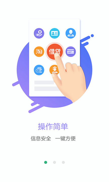 欧易okex官网app
