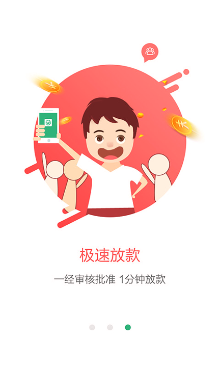 欧易okex官网app