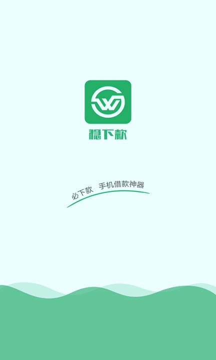 欧易okex官网app