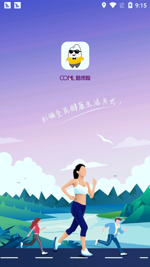 okex官方网