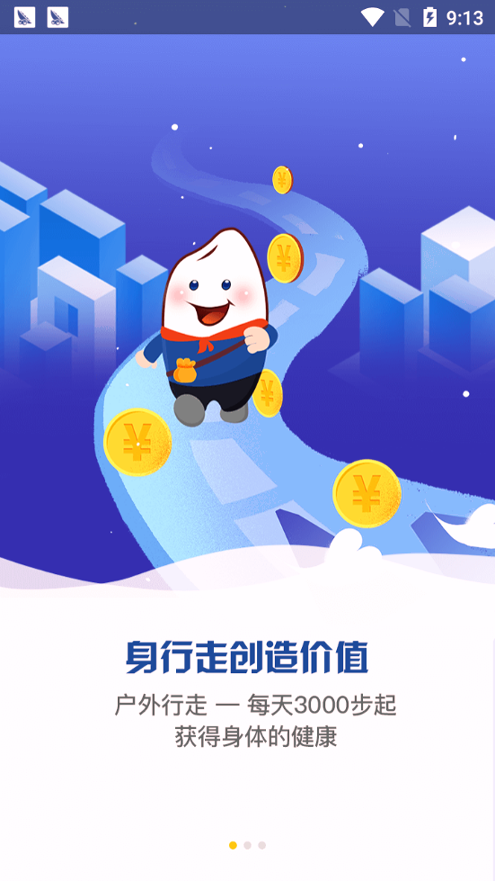 okex官方网