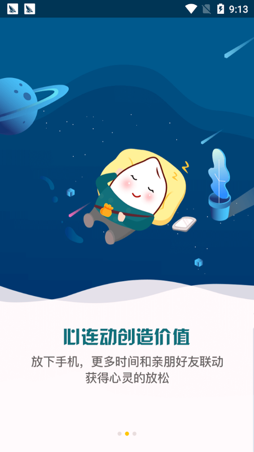 okex官方网