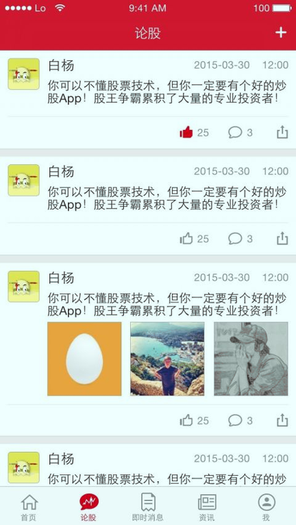 火币全球站app官网最新版