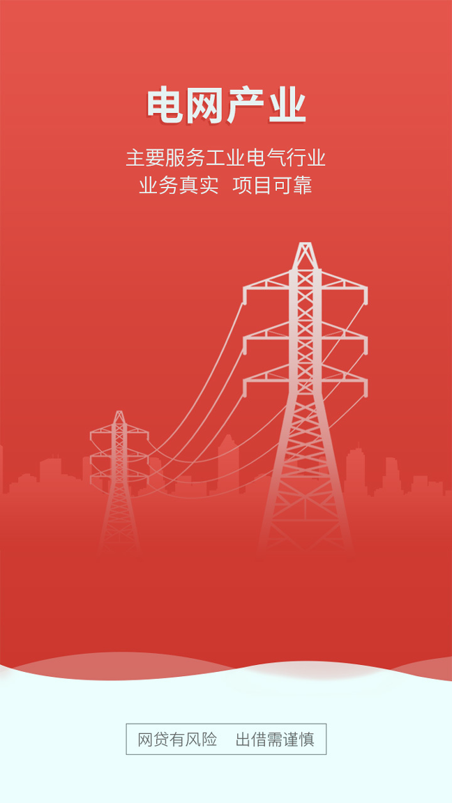 zt交易所苹果app官网