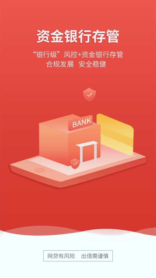 zt交易所苹果app官网
