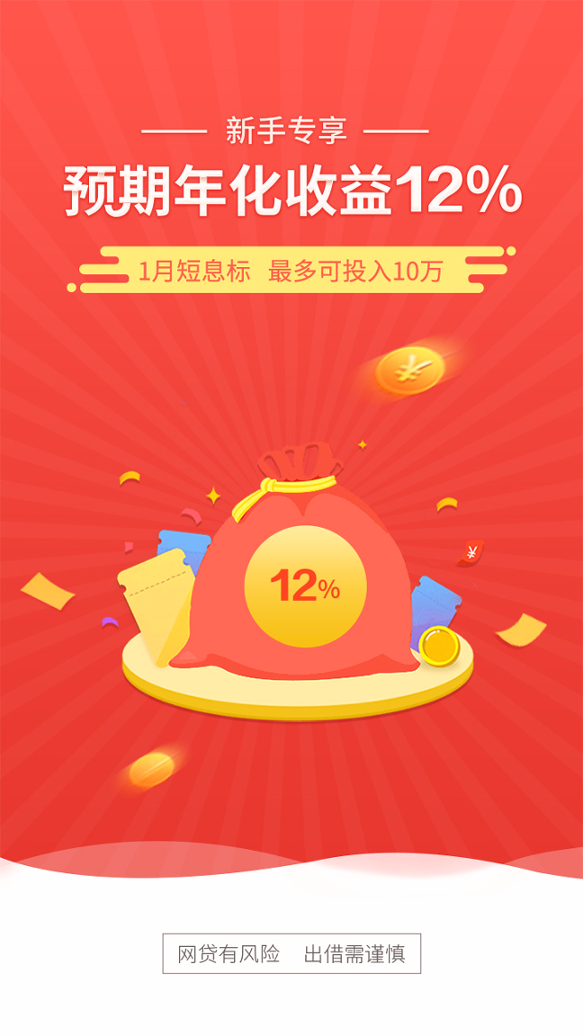 zt交易所苹果app官网