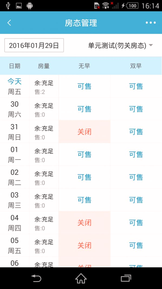 欧易okex地址