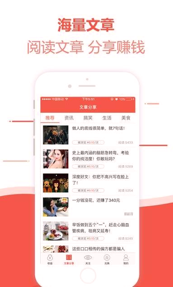 中币网app官网最新版