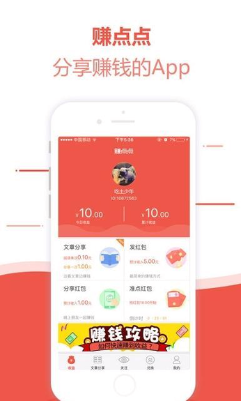 中币网app官网最新版