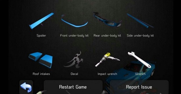 修好我的车车库战争