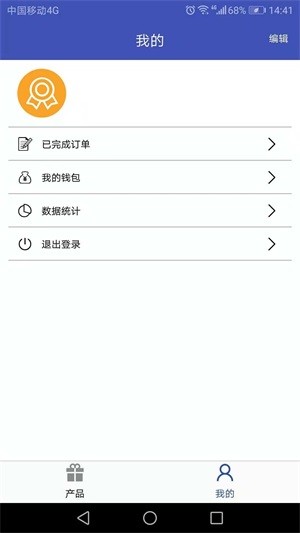 盛邦回收