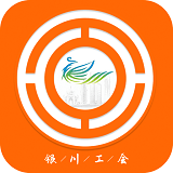 银川圈