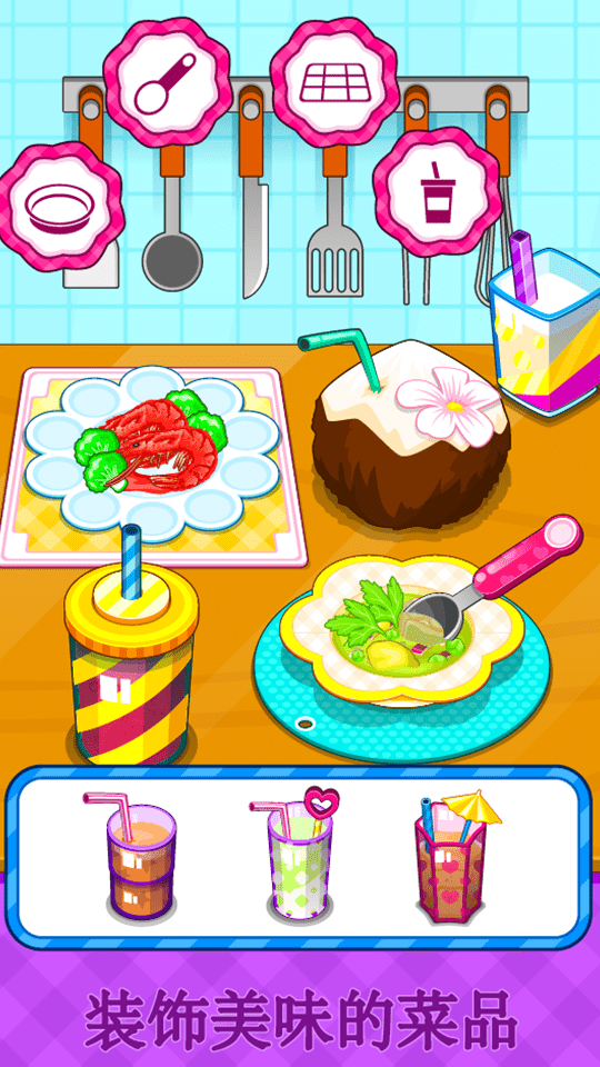 制作泰国料理厨房做饭