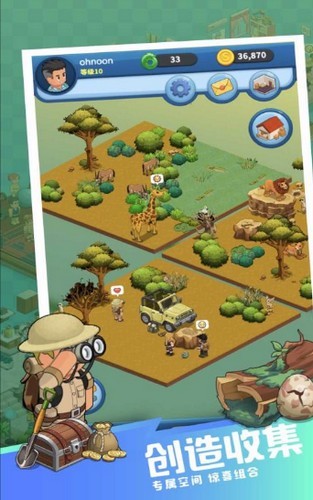 《梦想博物馆》:游戏试玩评测 《梦想博物馆》:游戏试玩评测