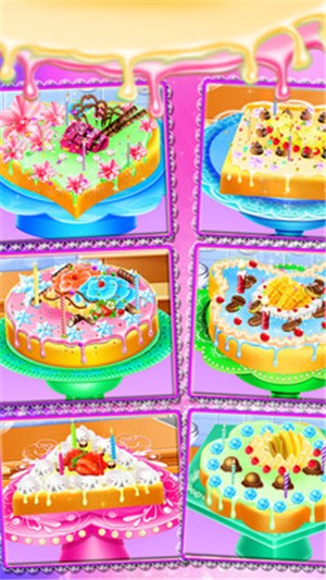 蛋糕制作大师