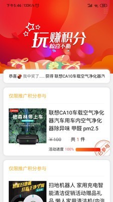 卡商创客
