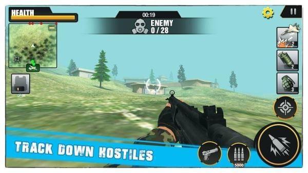 光荣的决心和平之旅