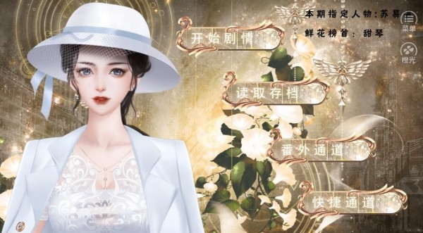 影后每天都要上热搜