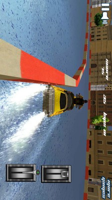 新版摩托艇赛道