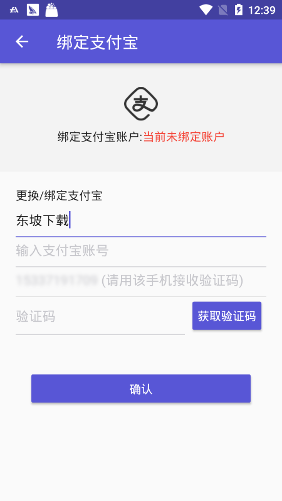 千盈