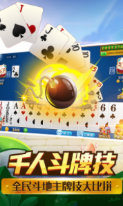 棋牌棋388ccvod官网版