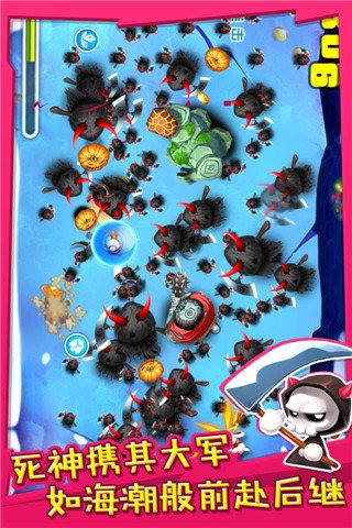 宫爆老奶奶家族篇