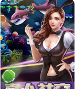 全优牌棋正版官网版