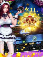 全优牌棋正版官网版