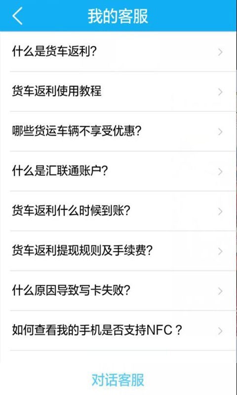 乐享大师课