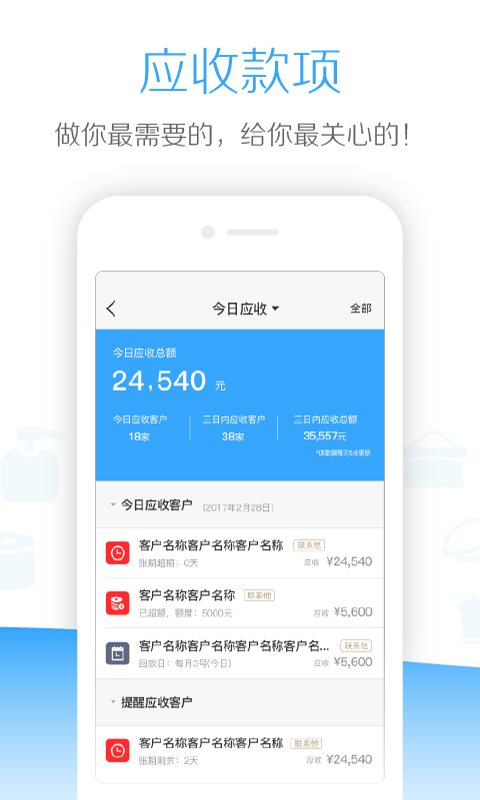 仙谷云