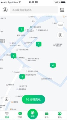 共创共享