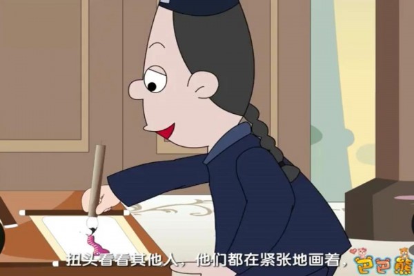 巴巴熊世界童话动画