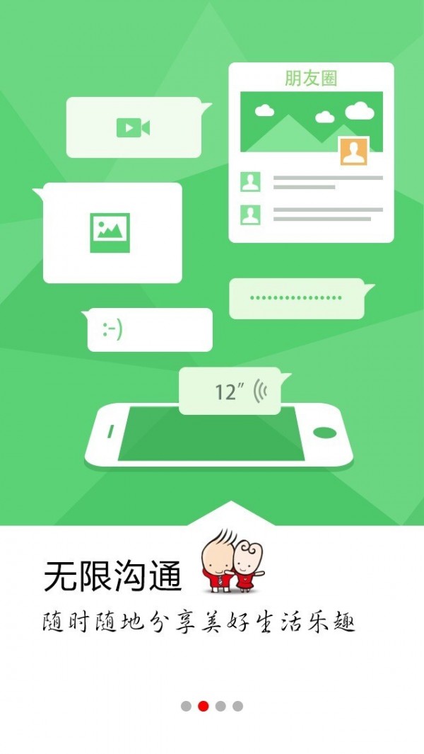 康佳汇