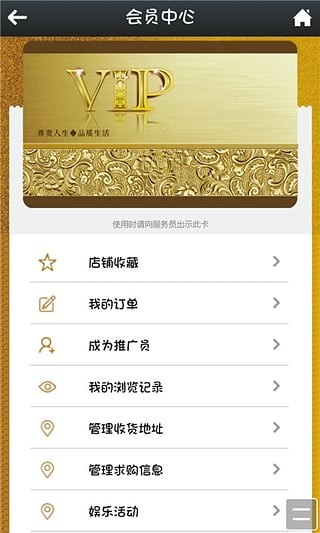福建旅游