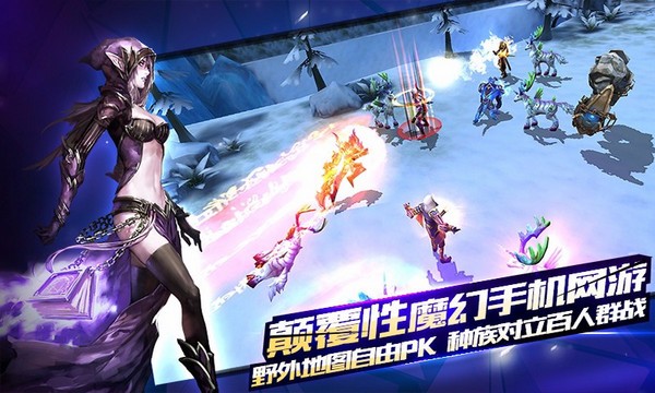 契约2百度版