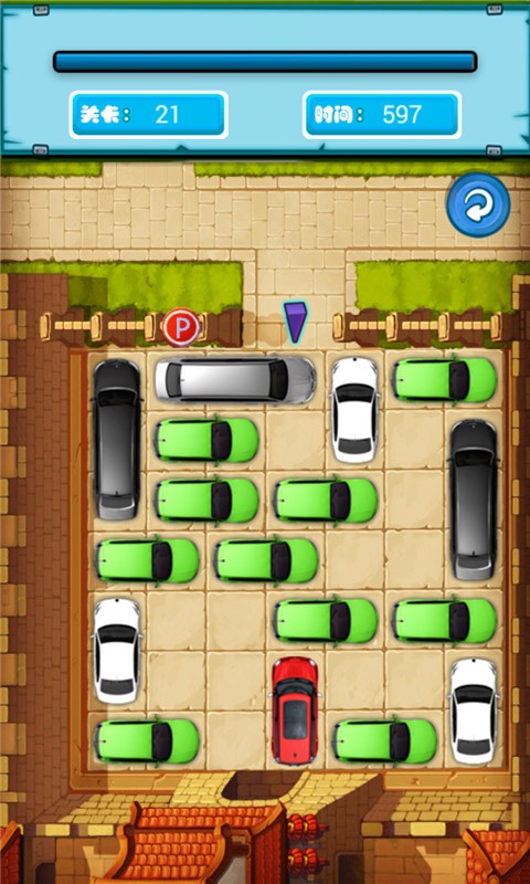 学霸动脑益智游戏