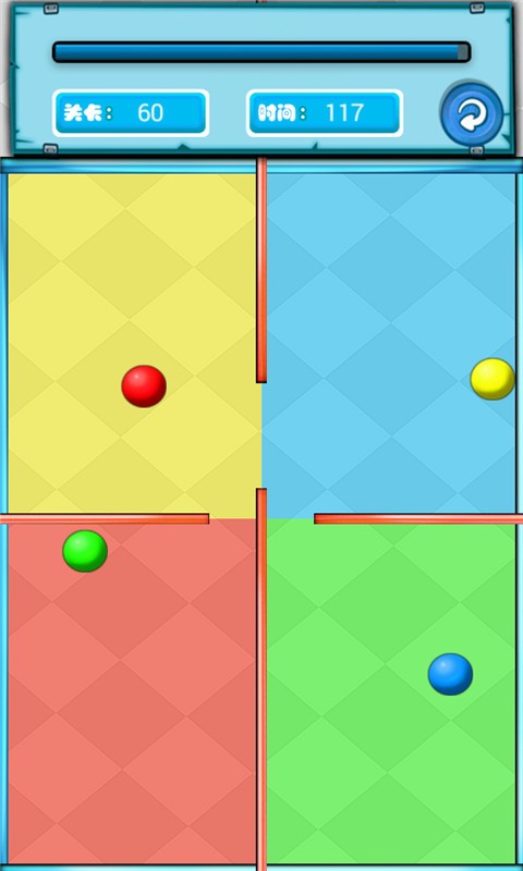 学霸动脑益智游戏