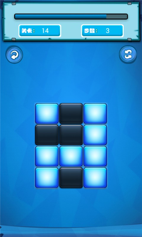 学霸动脑益智游戏