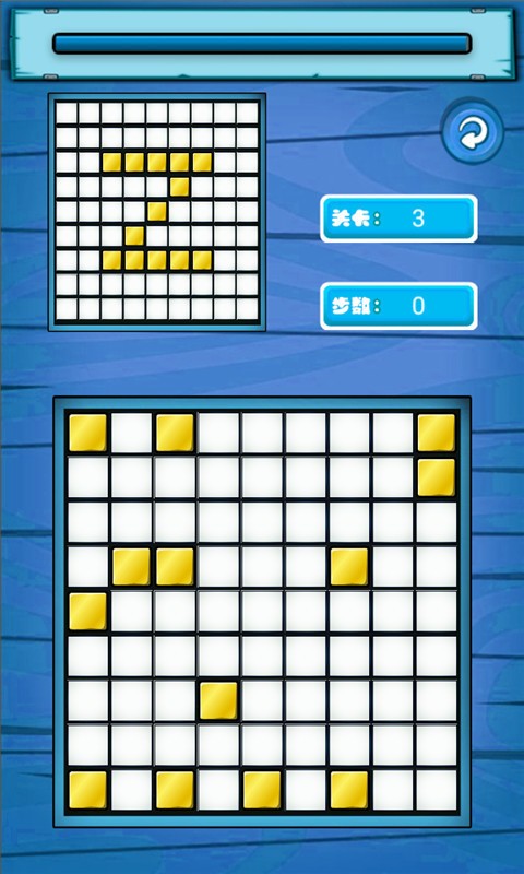 学霸动脑益智游戏